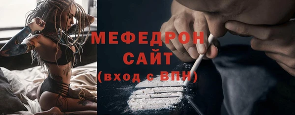 амф Богданович